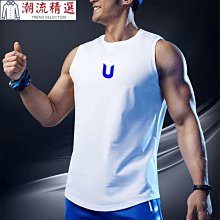 運裝男跑步健身無袖透氣背心夏季反光標誌冰絲速乾衣籃球訓練背心~鑫星精選 歷史價格詳細信息