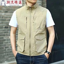 工裝馬甲男 多口袋馬甲背心 秋裝韓版港風洋氣工裝無袖外套 薄款馬甲 寬松顯瘦男友風背心上衣潮 現貨-潮流e線 歷史價格詳細信息