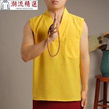 藏傳喇嘛僧服唐裝真絲背心上衣服裝男東噶披肩法衣居士服無袖-潮流精選 歷史價格詳細信息