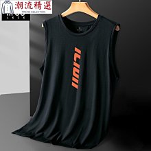 寬鬆速乾冰絲 健身背心男運動跑步T恤上衣訓練衣服短袖夏 歷史價格詳細信息