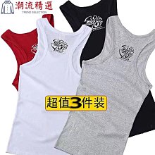 新款緊身運動吊帶背心女夏季外穿無袖美式甜辣上yi潮ins顯瘦遮 歷史價格詳細信息