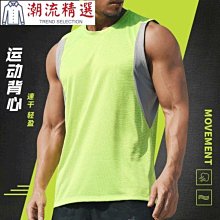 【熱銷精選】跑步內褲男運動不磨襠防磨腿專業健身訓練專用快速干薄男士內褲頭 歷史價格詳細信息