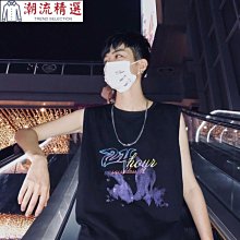 ins寬鬆籃球運動無袖網眼個性速乾背心男無袖衫沙灘砍袖無袖t恤男 歷史價格詳細信息