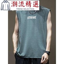 高級冰絲工作服廣告polo衫訂製印logo夏裝男團建聚會t恤短袖T訂製-至簡原創 歷史價格詳細信息