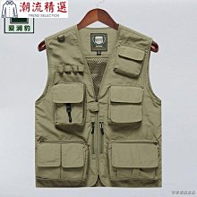 馬甲男戶外速乾薄款寬鬆外套多兜口袋釣魚攝影工裝背心無袖男 工作服  馬甲  迷彩套裝 職業裝-潮流精選 歷史價格詳細信息