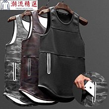 男背心 健身背心 無袖背心 速乾籃球背心 球衣 吊嘎 寬鬆背心 運動 上衣 大T恤 球服 潮牌  滿599免運 歷史價格詳細信息