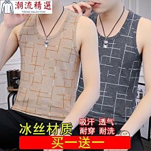 【夏天 精選】③【熱銷】wlq高磅數彈性牛仔褲刷色牛仔黑褲刺繡印花牛仔褲男窄管牛仔褲男緊身休閒褲丹寧褲窄身牛仔窄管褲 歷史價格詳細信息