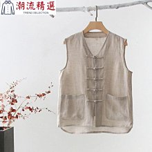 寬鬆背心 大尺碼背心 復古背心 亞麻背心 亞麻薄款男盤扣棉麻無袖馬甲背心無袖短褲兩件套唐裝馬褂套裝-潮流精選 歷史價格詳細信息