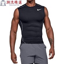 美式籃球背心男坎肩投籃訓練服夏季新款砍袖健身上衣運動t恤外穿-毛毛男裝 歷史價格詳細信息