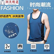 2023背心新款 無袖運動短袖女寬鬆速幹瑜伽T恤顯瘦健身上衣罩衫 歷史價格詳細信息