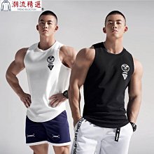 2023背心新款 無袖運動短袖女寬鬆速幹瑜伽T恤顯瘦健身上衣罩衫 歷史價格詳細信息