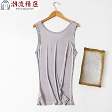 男真絲背心＊30%蠶絲(真絲針織)＊寬肩／V領／純色／5色＊接受訂購 歷史價格詳細信息