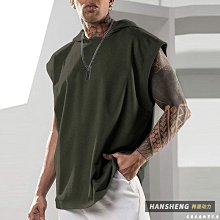 □◙ 運動健身服男無袖連帽無袖跑步訓練T恤休閒街舞背心寬鬆帶帽上衣男士衣著百搭  滿599免運 價格比較,價格查詢,歷史價格詳細信息