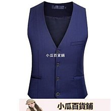 男士西裝馬甲 韓版修身西服背心 休閑英倫風格子小馬甲 正裝商務婚禮百搭馬甲 大尺碼單排扣休閒馬甲（歐碼偏大一碼） 歷史價格詳細信息