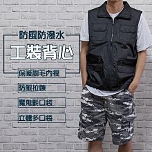 大尺碼多袋背心 大碼工作背心 保暖背心 防風背心 馬甲 春夏秋馬甲男中老年爸爸裝背心無袖多袋釣魚攝-毛毛男裝 歷史價格詳細信息