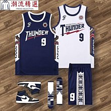 美式籃球服套裝男籃球運動球服訓練營比賽隊服訓練背心球衣團購 歷史價格詳細信息