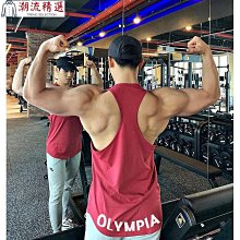 可開發票 純棉背心男裝新品純色運動透氣坎肩修身打底衫中青年時尚潮流t恤 歷史價格詳細信息