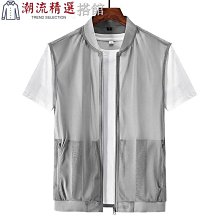 速發馬甲 背心 工裝馬甲 攝影 釣魚馬甲 工作馬甲 透氣馬甲 戶外工地背心 勞保工作 志願者馬甲 可定制印字 歷史價格詳細信息