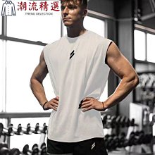 熱銷款運動背心 運動緊身衣男無袖速乾透氣健身訓練背心籃球田徑跑步吸汗彈力無袖男士背心夏季上衣無袖T恤上衣男運動-毛毛男裝 歷史價格詳細信息
