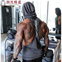 熱銷款運動背心 運動緊身衣男無袖速乾透氣健身訓練背心籃球田徑跑步吸汗彈力無袖男士背心夏季上衣無袖T恤上衣男運動-毛毛男裝 歷史價格詳細信息