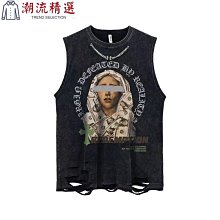 美式高街hiphop做舊黑色破洞牛仔褲男潮牌痞帥直筒寬鬆顯瘦長褲子 歷史價格詳細信息