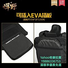 戰術背心防刺衣黑色四季通勤2mm內穿隱蔽式防身服精品送測試材料防砍軟甲 歷史價格詳細信息