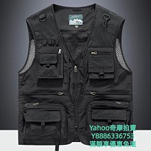 戶外男士休閑馬甲春秋薄款坎肩多口袋背心男攝影釣魚透氣速干馬夾 歷史價格詳細信息