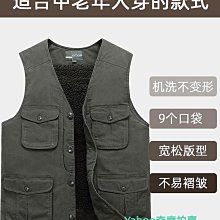 戰術馬甲爸爸冬裝馬甲男中老年秋冬季保暖棉襖背心老年人加絨無袖爺爺坎肩 歷史價格詳細信息