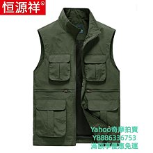 戰術馬甲春秋季工裝馬甲男多口袋戶外穿釣魚攝影戰術背心厚款外套定制LOGO 歷史價格詳細信息