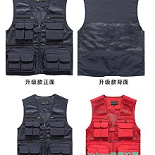 戰術馬甲恒源祥春秋季戶外工裝攝影背心釣魚多口袋戰術馬甲男無袖立領外套 歷史價格詳細信息