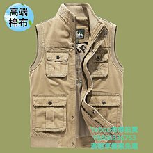 戰術馬甲春秋季馬甲男美國工裝特種兵戰術戶外褂子釣魚記者多袋透氣潮外套 歷史價格詳細信息