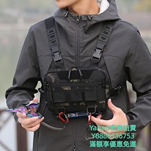 機能工裝背心戰術背包胸包女潮ins街頭嘻哈街舞男馬甲後背包反光~鑫星精選 歷史價格詳細信息