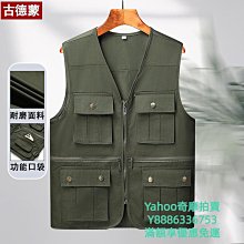 戰術馬甲工裝馬甲男多口袋機能背心薄款網格馬夾釣魚攝影師登山服坎肩外套 歷史價格詳細信息