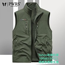 春秋男士運動休閑外套胖子寬松戶外大碼立領上衣肥佬薄款開衫衛衣 歷史價格詳細信息