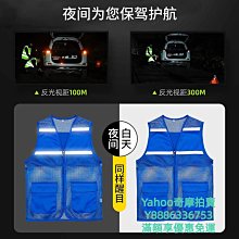 戰術馬甲代駕外賣反光條安全馬甲建筑工人施工透氣網背心攝影釣魚多兜馬夾 歷史價格詳細信息