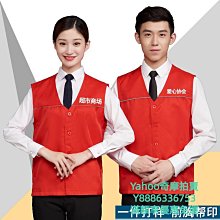 戰術背心校園安保背心 多功能防刺衣 戰術馬甲 防暴背心 保安夏季馬甲 歷史價格詳細信息