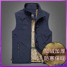 街頭集市【台灣熱賣】 冬季刷毛馬甲 工裝馬甲 內刷毛背心外套 多口袋大尺碼工裝馬甲外套 刷毛保暖無袖外套 刷毛釣魚背心 戶外攝影 價格比較,價格查詢,歷史價格詳細信息