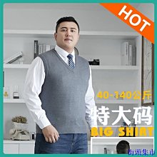 街頭集市大尺碼襯衫 男装 oversize 襯衫 素色襯衫 加大尺碼長袖襯衫 寬鬆胖子肥佬休閒襯衫男士多色百搭長袖襯衫 歷史價格詳細信息