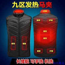 街頭集市羽絨棉服男士素色馬甲 冬季外套 潮流寬鬆百搭厚款保暖無袖 情侶背心 歷史價格詳細信息