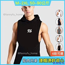 街頭集市【限時】【特價下殺】【】偽娘內褲性感緊身蕾絲內褲男士帶jj套飛機絲襪偽娘變裝女裝大佬丁字褲【有囊袋】私密出貨 歷史價格詳細信息