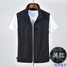 戶外男士休閒馬甲 春秋薄款無袖多口袋背心男攝影釣魚透氣速乾馬夾  滿599免運 歷史價格詳細信息