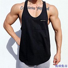 街頭集市男士連身襪 男長袖連身白色絲襪 男高彈性連身透明圓領襪塑形素色 歷史價格詳細信息