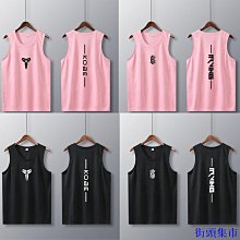 街頭集市寬松背心 休閑背心 跑步背心 男式背心 無袖t恤 清新 街頭 嘻哈 韓版潮流 透氣 坎肩 吸汗 印花 文藝青年 歷史價格詳細信息