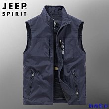 JEEP SPIRIT冬季新款馬甲男輕薄款羽絨服保暖運動外套2135 歷史價格詳細信息