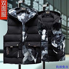 街頭集市純棉秋冬新款男士內褲個性潮流男生平口褲舒適透氣學生四角短褲頭 歷史價格詳細信息