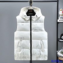 街頭集市純棉秋冬新款男士內褲個性潮流男生平口褲舒適透氣學生四角短褲頭 歷史價格詳細信息