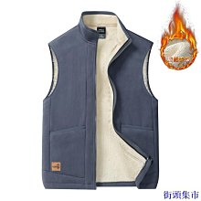 刷毛馬甲男大尺碼休閒無袖外套寬鬆保暖搖粒絨馬甲男士秋冬季新款刷毛加厚背心保暖北極絨無袖馬夾上衣男 歷史價格詳細信息