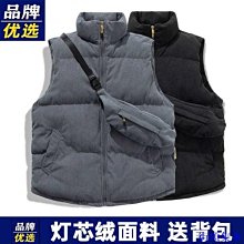 燈芯絨馬甲男士春秋寬松立領工裝坎肩外套背心馬夾潮坎肩百搭背心 歷史價格詳細信息