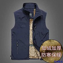 街頭集市冬季 新款 刷毛 加厚 保暖 馬甲 無袖 防水 防風 保暖 情侶款 立領 時尚 無袖 時尚 休閒 外套 歷史價格詳細信息