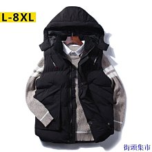 街頭集市大碼 40-47 超輕刀片厚底男士路跑鞋跑步鞋透氣網眼鞋面襪男運動鞋時尚防滑慢跑步行網球男士運動鞋黑色綠色黃色 歷史價格詳細信息